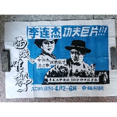 Fachhochschule Kiel文凭